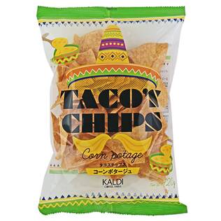 しょっぱいお菓子の通販はカルディコーヒーファーム オンラインストア