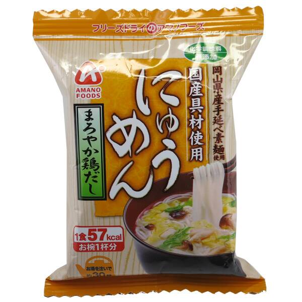 アマノフーズ にゅうめん まろやか鶏だし フリーズドライ 15g カルディコーヒーファーム オンラインストア