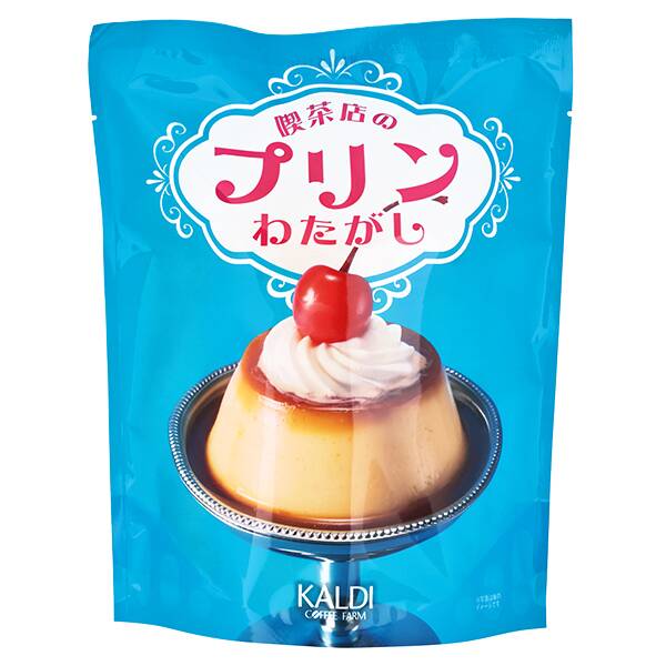 商品写真
