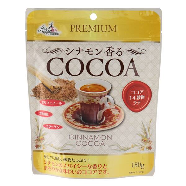 ビューティー シナモン香るココア 14穀物入 180g カルディコーヒーファーム オンラインストア ビューティー シナモン香るココア 14穀物入 180g カルディコーヒーファーム オンラインストア
