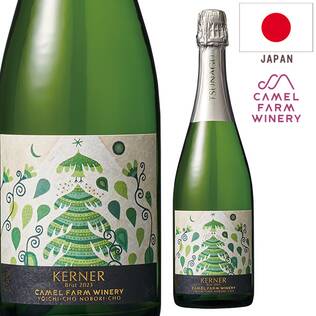【お酒】ケルナー　ブリュット　2023（白・発泡）　750ml