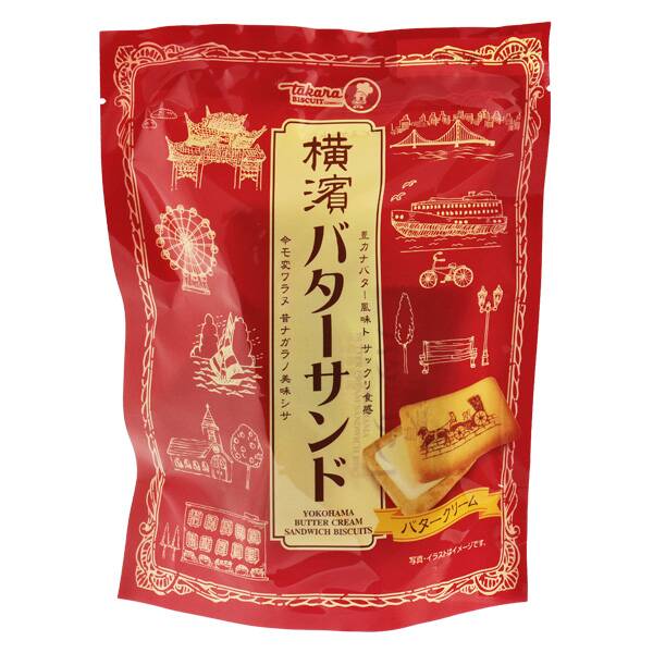 宝製菓 横濱バターサンド 72g - カルディコーヒーファーム オンラインストア