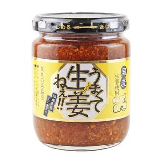 吾妻食品　うまくて生姜ねぇ　240g