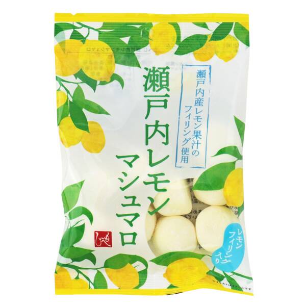 商品写真