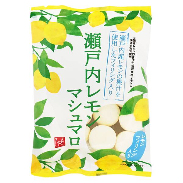 瀬戸内レモンマシュマロ 40g - カルディコーヒーファーム オンラインストア