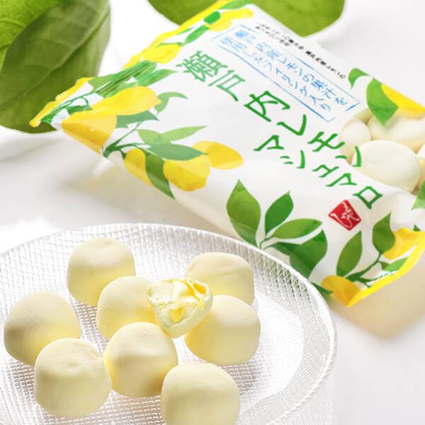 瀬戸内レモンマシュマロ 40g - カルディコーヒーファーム オンラインストア