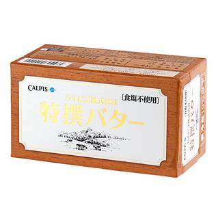 【冷蔵】カルピス　特撰バター（食塩不使用バター）箱入り　450g【賞味期限：2024/9/24】