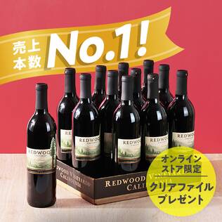 【お酒】＜12本＞レッドウッド 　カベルネ・ソーヴィニヨン（赤）　750ml