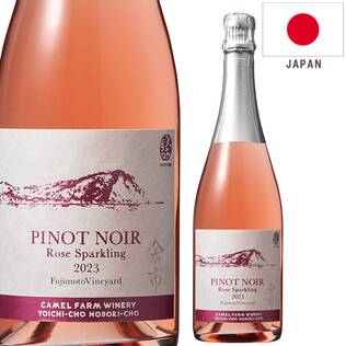 【お酒】ピノ・ノワール　ロゼ　スパークリング　2023　フジモトヴィンヤード（ロゼ・発泡）　750ml