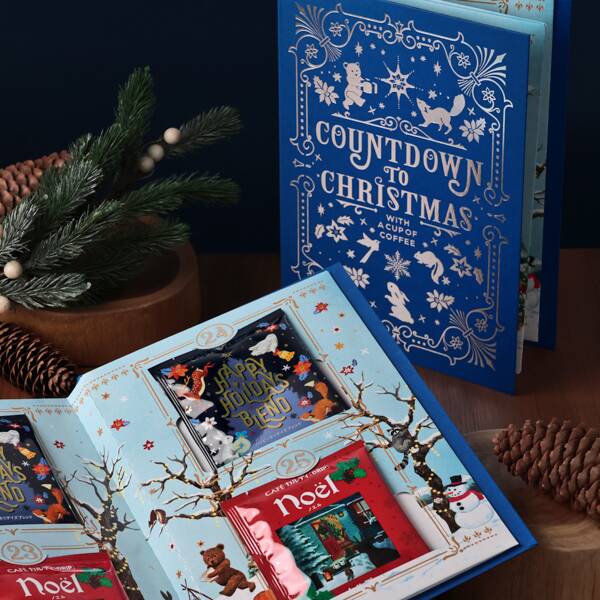 ドリップコーヒー　クリスマスカレンダー2025　1セット【クリスマス】（ドリップコーヒー8p入り）