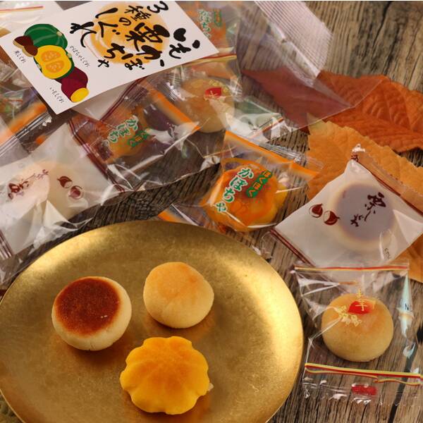商品写真