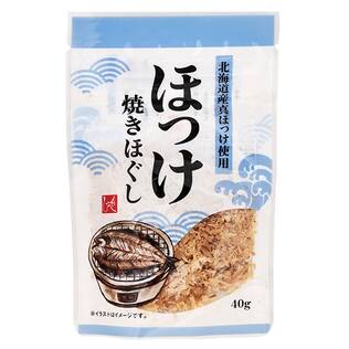 ほっけ焼きほぐし　40g