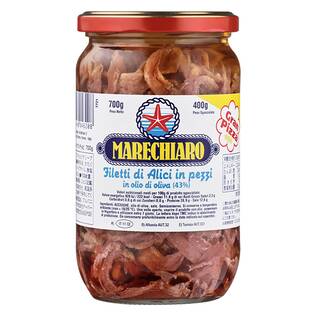 マレッキアーロ　フィレアンチョビ　大瓶　700g【賞味期限：2025/12/28】