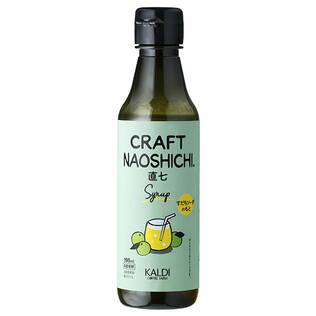 クラフト　直七シロップ（すだちソーダのもと）　195ml