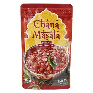 インドカレー　チャナマサラ　180g