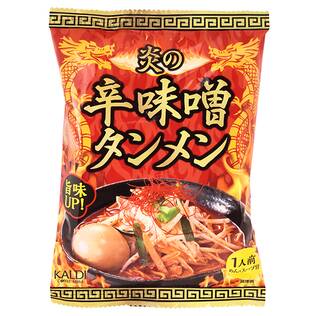 炎の辛味噌タンメン　旨味UP！　140g