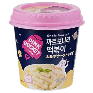 食材の通販はカルディコーヒーファーム オンラインストア 食材の通販はカルディコーヒーファーム オンラインストア