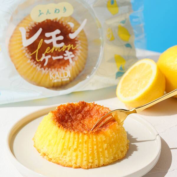 ふんわりレモンケーキ　1p【賞味期限：2026/8/24】