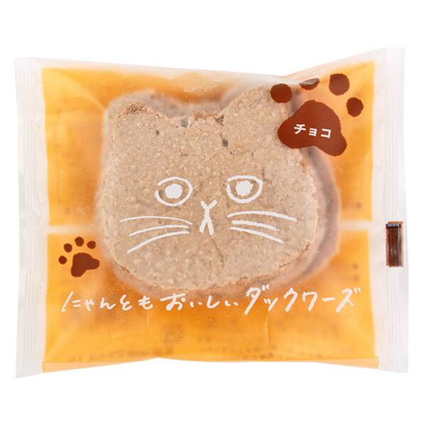 商品写真