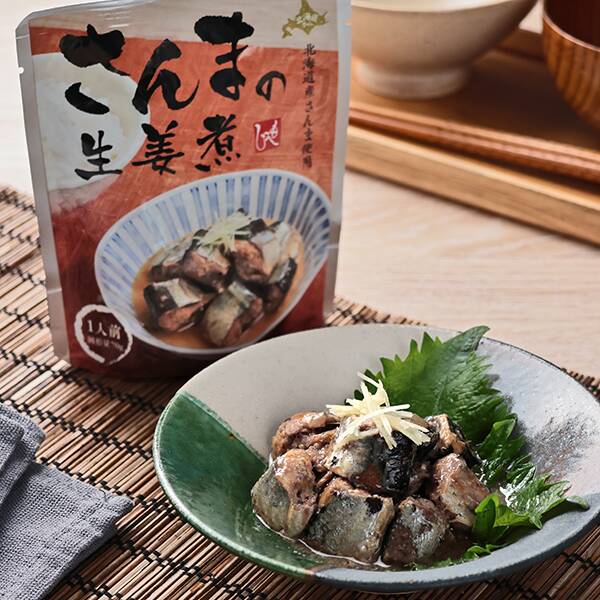 北海道から　さんまの生姜煮