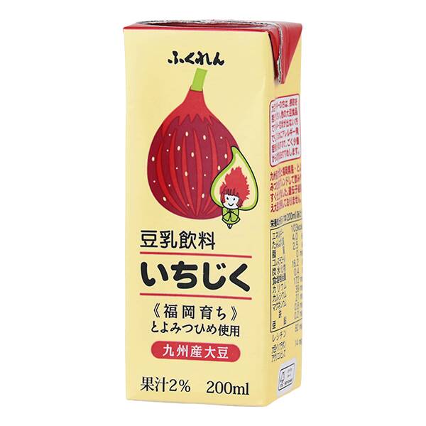 商品写真