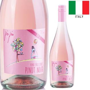 【お酒】ピノピノ・ロゼ・フリッツァンテ（ロゼ・微発泡）　750ml