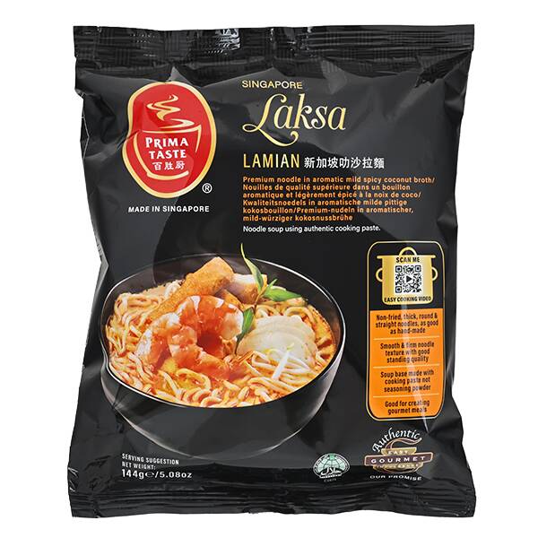 プリマテイスト　ラクサラーメン　144g