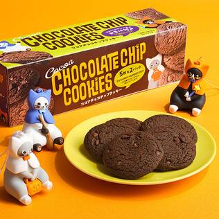 ココアチョコチップクッキー（おまけ付）　10枚【ハロウィン】