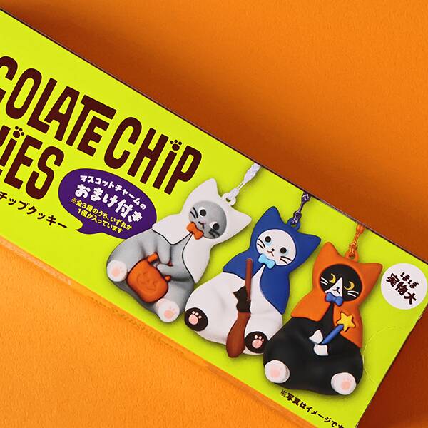 ココアチョコチップクッキー（おまけ付） 10枚【ハロウィン