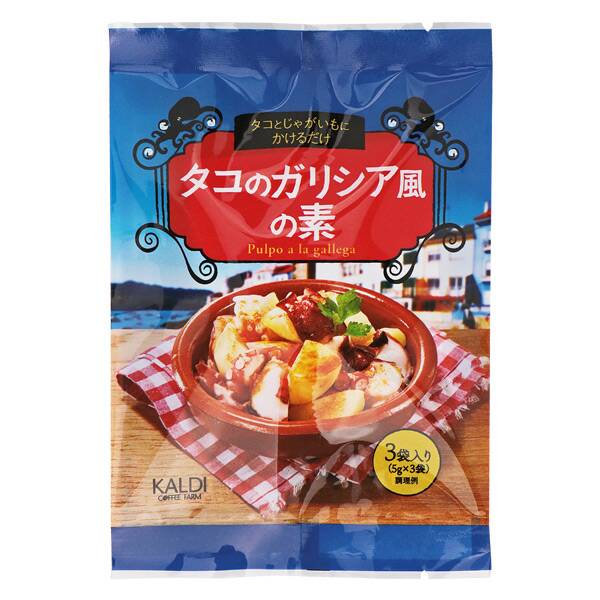 タコのガリシア風の素 15g カルディコーヒーファーム オンラインストア タコのガリシア風の素 15g カルディコーヒーファーム オンラインストア