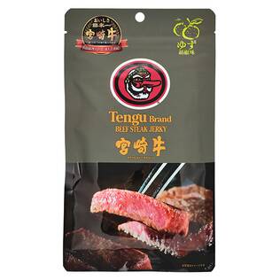 テング　ビーフステーキジャーキー　宮崎牛　柚子胡椒味　25g【アウトレット】【賞味期限：2026/3/24】