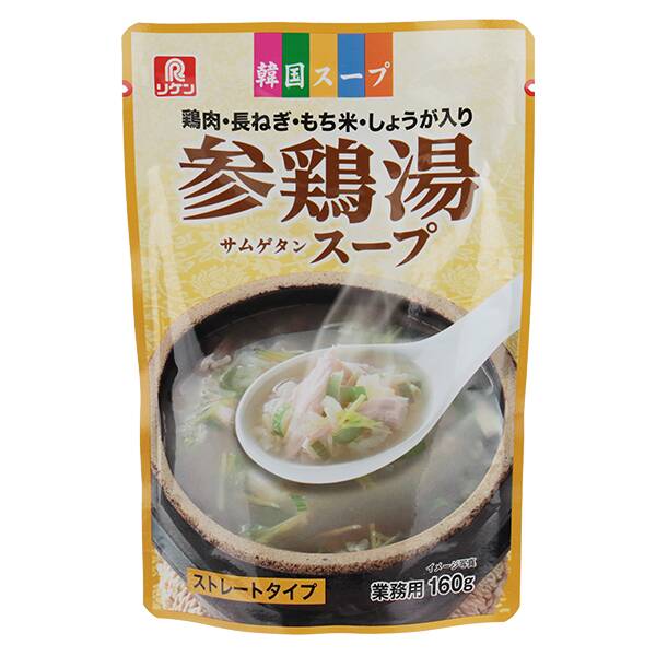 リケン　参鶏湯スープ　160g
