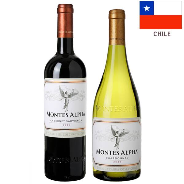 お酒】モンテス アルファ 赤白 2本セット - カルディコーヒーファーム