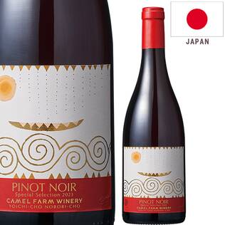 【お酒】ピノ・ノワール　スペシャル　セレクション　2023　ボックス入り（赤）　750ml