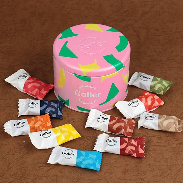 ガレー　ナノバー　ミックスアソート　20p