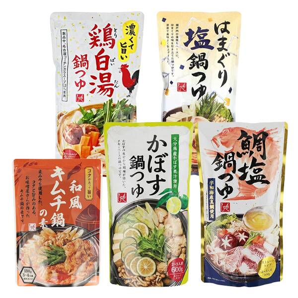 オンラインストア限定　だしが旨い！鍋つゆ食べ比べ5種セット