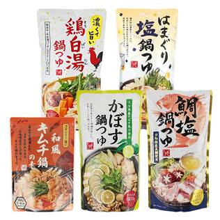 オンラインストア限定　だしが旨い！鍋つゆ食べ比べ5種セット