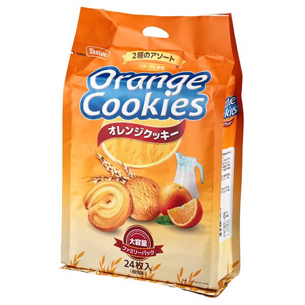 商品写真