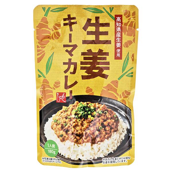 生姜キーマカレー　180g