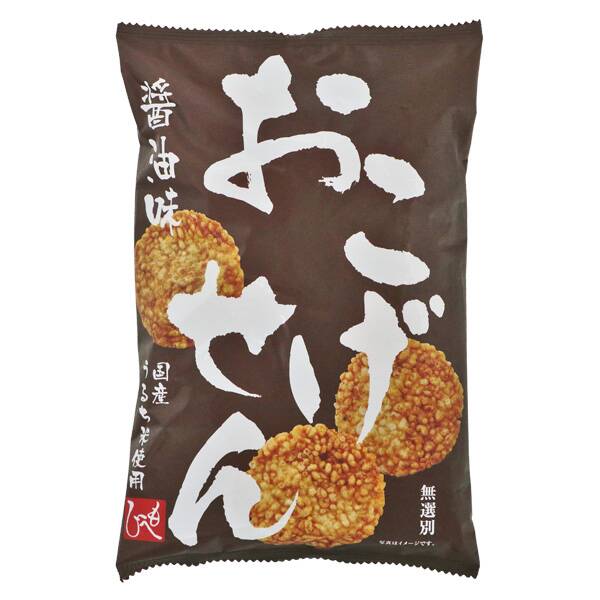 おこげせん　100g【賞味期限：2024/2/13】