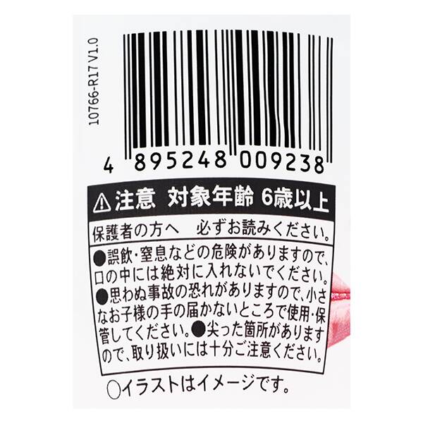 商品写真