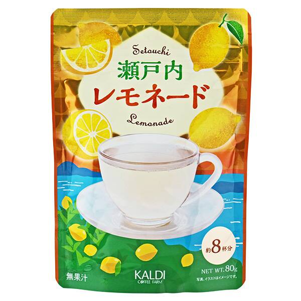 瀬戸内レモネード 80g カルディコーヒーファーム オンラインストア