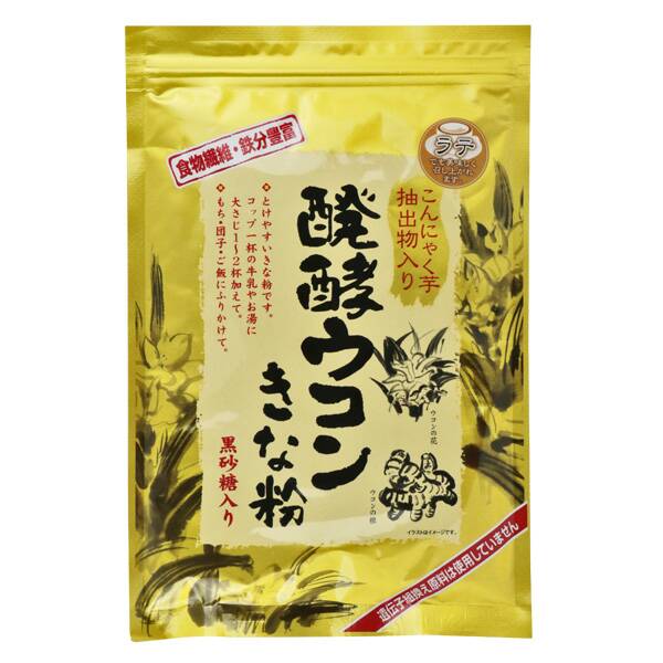 天満屋 醗酵ウコンきな粉 160g カルディコーヒーファーム オンラインストア 天満屋 醗酵ウコンきな粉 160g カルディコーヒーファーム オンラインストア