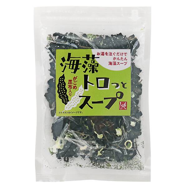 商品写真