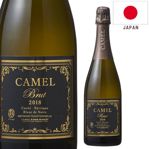 【お酒】キャメルブリュット　メトード・トラディショネル　キュヴェ・バリック　ブラン・ド・ノワール　2018　ボックス入り（白・発泡）　750ml