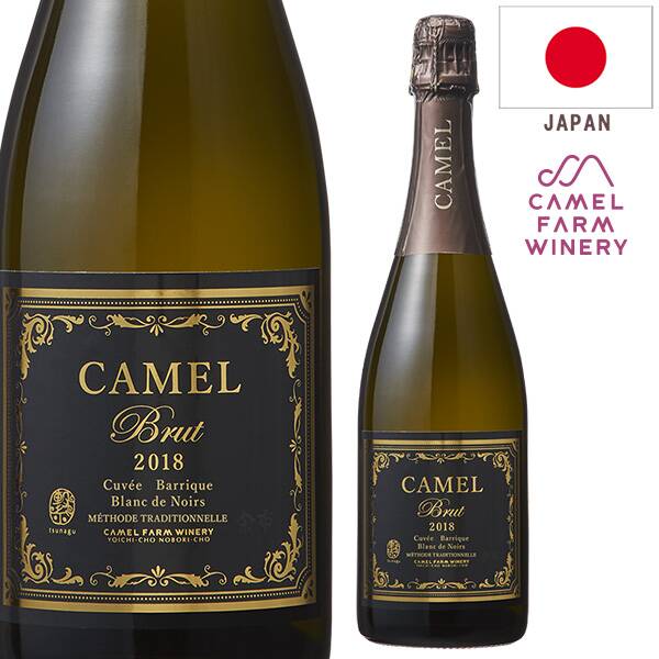 【お酒】キャメルブリュット　メトード・トラディショネル　キュヴェ・バリック　ブラン・ド・ノワール　2018　ボックス入り（白・発泡）　750ml