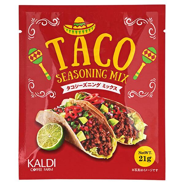 タコシーズニングミックス 21g - カルディコーヒーファーム オンラインストア