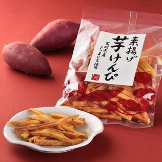 素揚げ芋けんぴ　135g【賞味期限：2025/7/5】