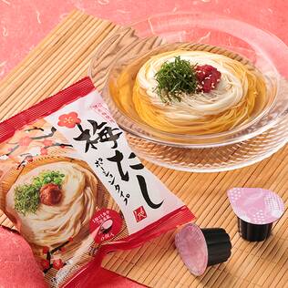 梅だし　ポーションタイプ　6個