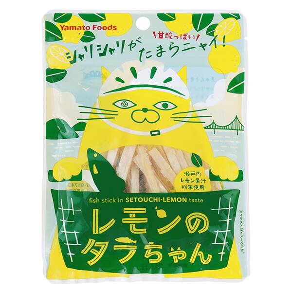 商品写真